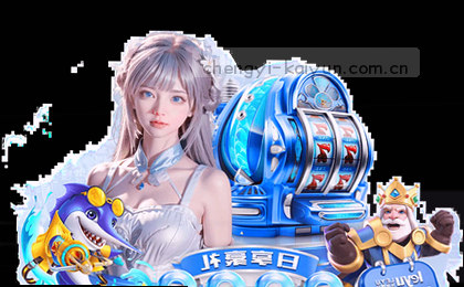 官网首页入口