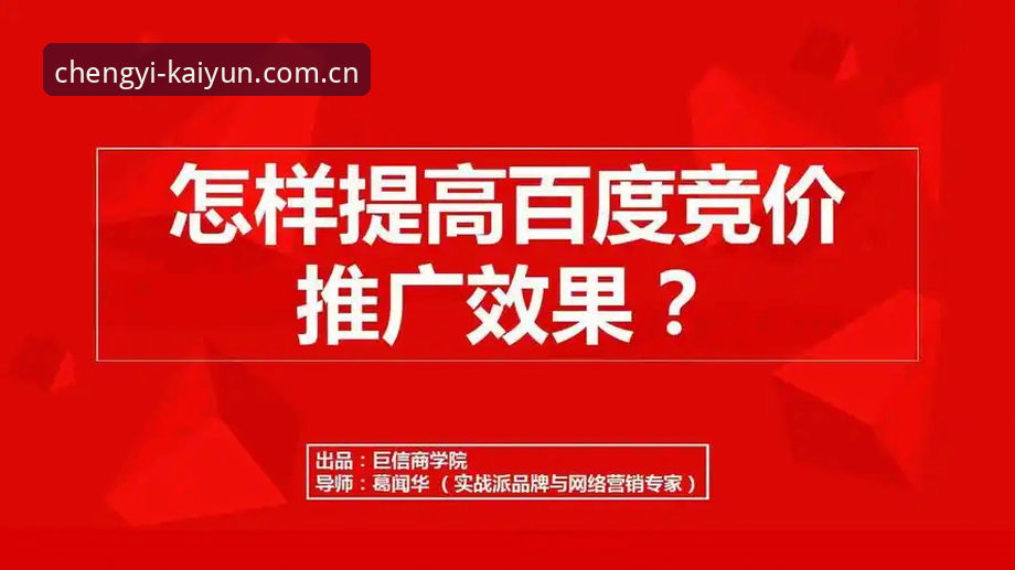 3分钟搞懂开云下载官方全平台入口：一份来自实战派的设备兼容指南