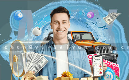 赛事速递